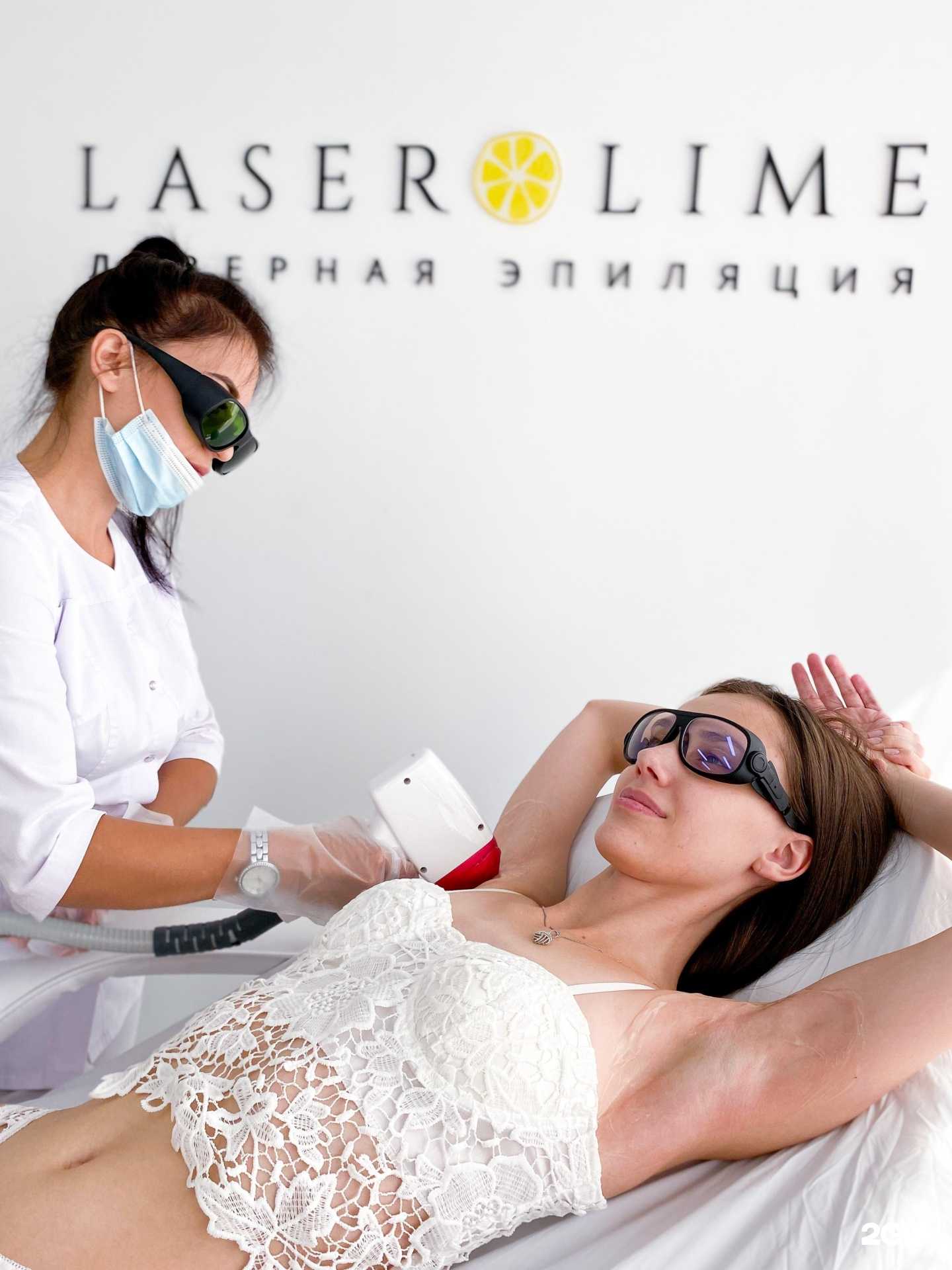 Отзывы на компанию Laserlime в г. Новосибирск c фото