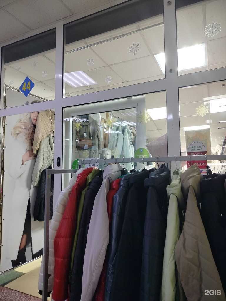 Отзывы на компанию Afina в Улан-Удэ c фото