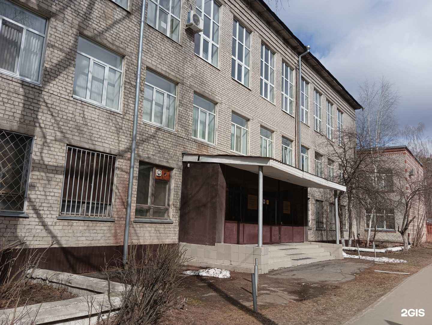 Отзывы на компанию Институт развития профессионального образования в г. Казань c фото