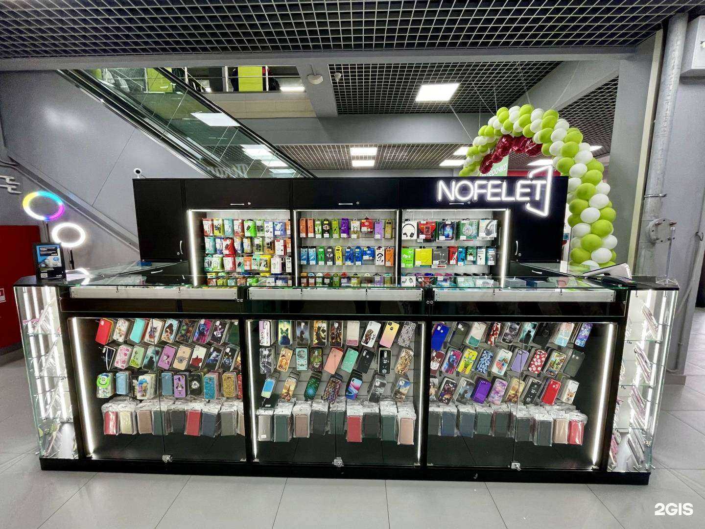 Отзывы на компанию Nofelet в Новосибирске c фото