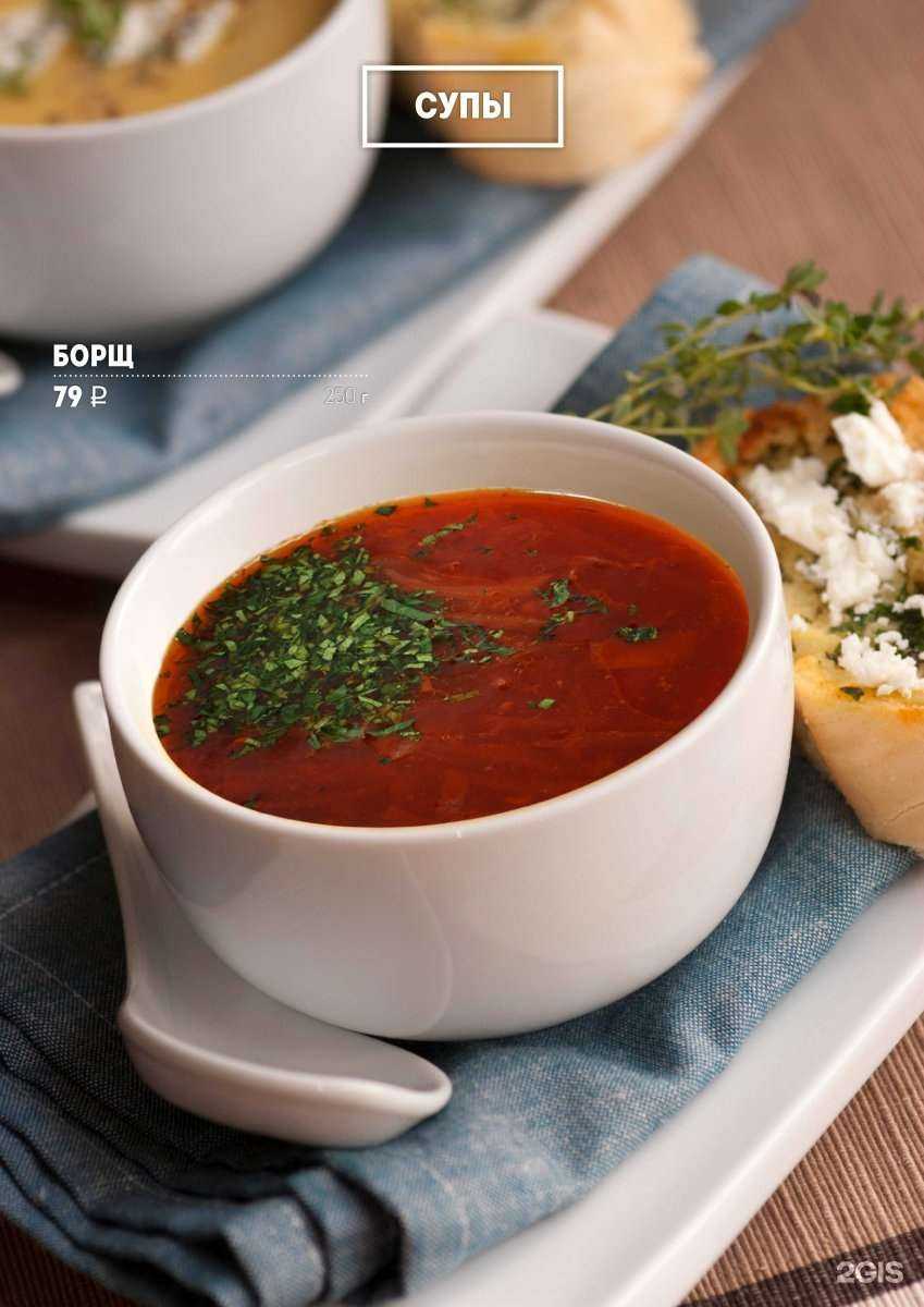 Отзывы на компанию Паркофка в г. Чебоксары c фото