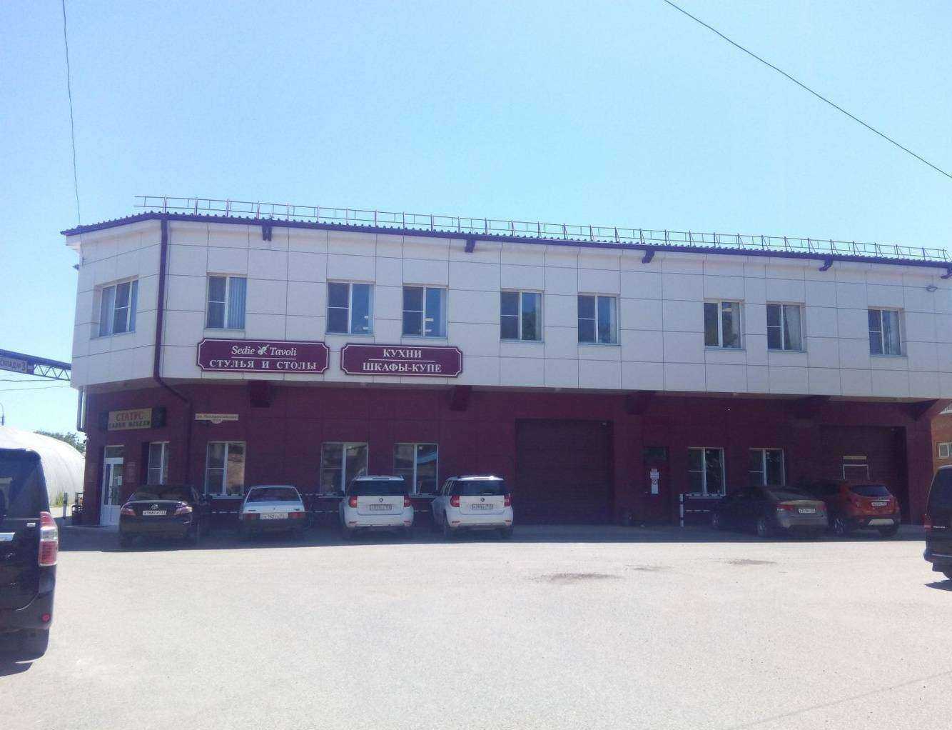 Отзывы на компанию Sedie-tavoli в Краснодаре c фото - фотография 2 из 2