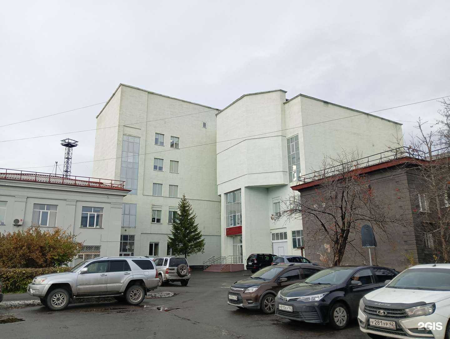 Отзывы на компанию МВД России по Кемеровской области в Новокузнецке c фото