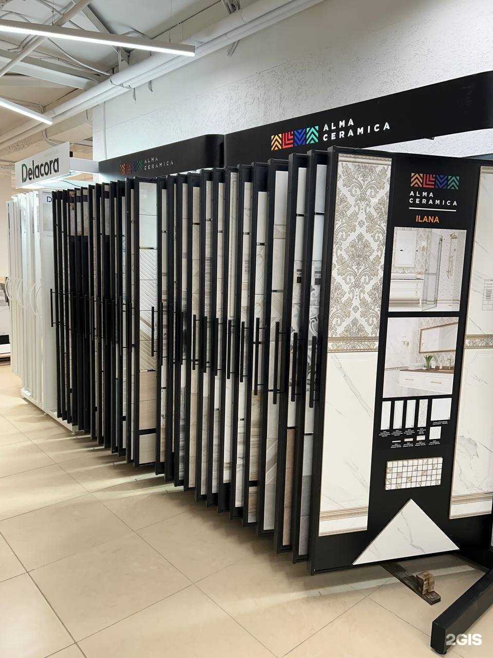 Отзывы на компанию плитки.shop в Тюмени c фото