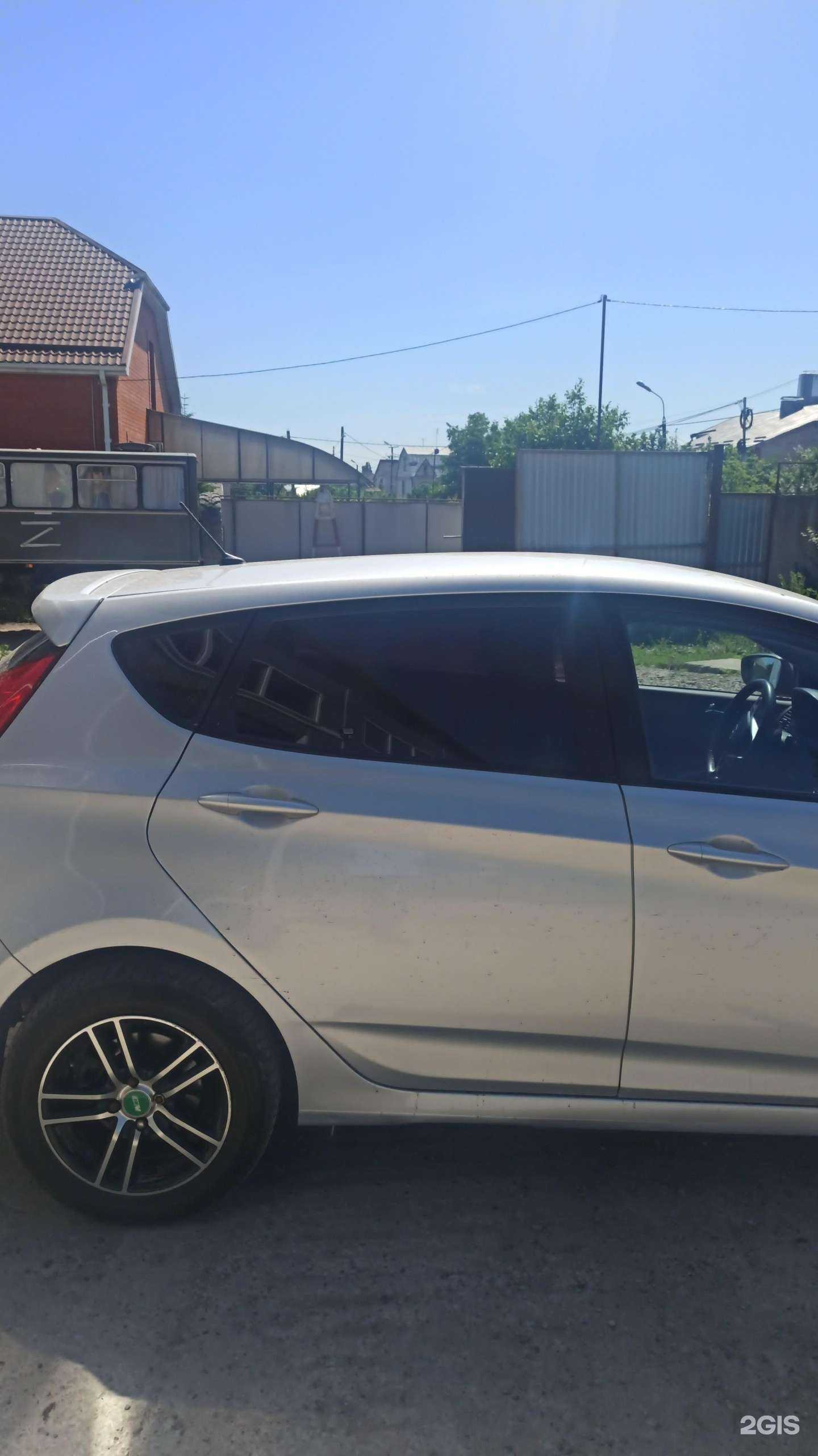 Отзывы на компанию Пульс в г. Ставрополь c фото