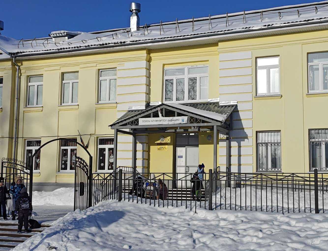 Отзывы на компанию Кванториум в г. Архангельск c фото