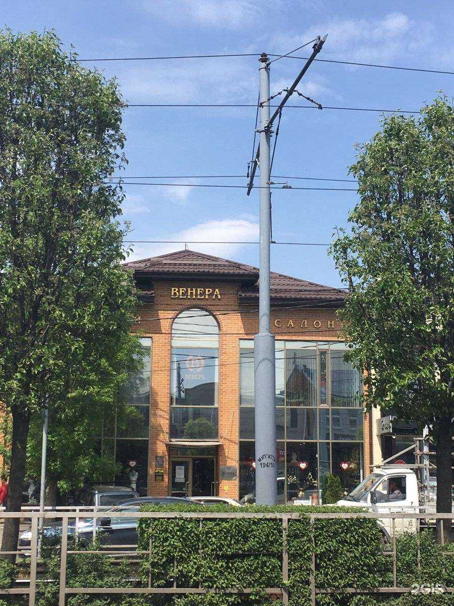 Отзывы на компанию Руссо в Краснодаре c фото - фотография 2 из 2