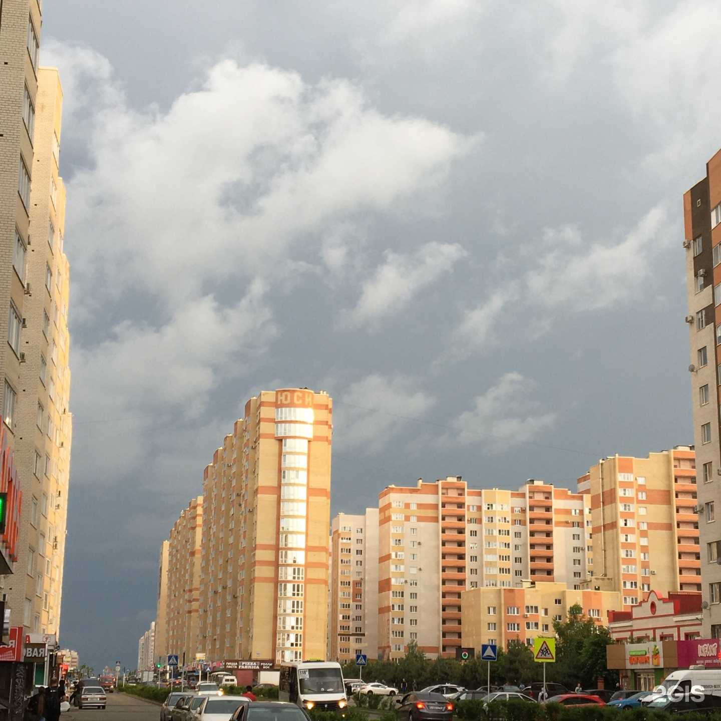 Отзывы на компанию Это база в Ставрополе c фото - фотография 2 из 2