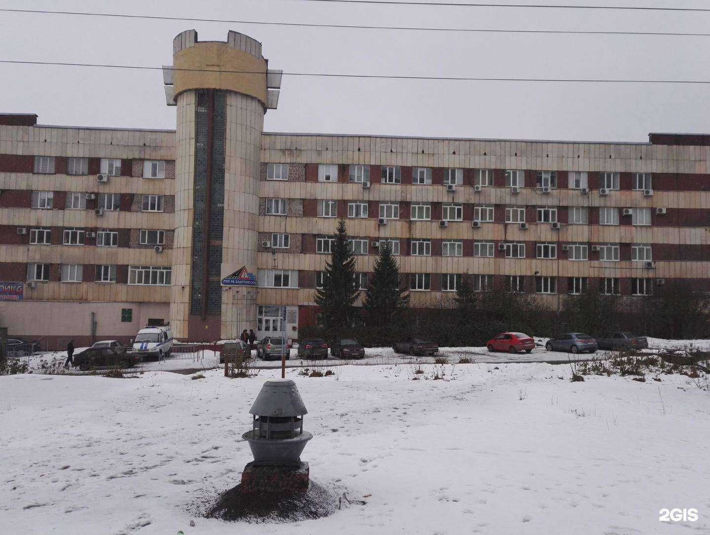 Отзывы на компанию Рекламная Группа Меридиан в г. Уфа c фото