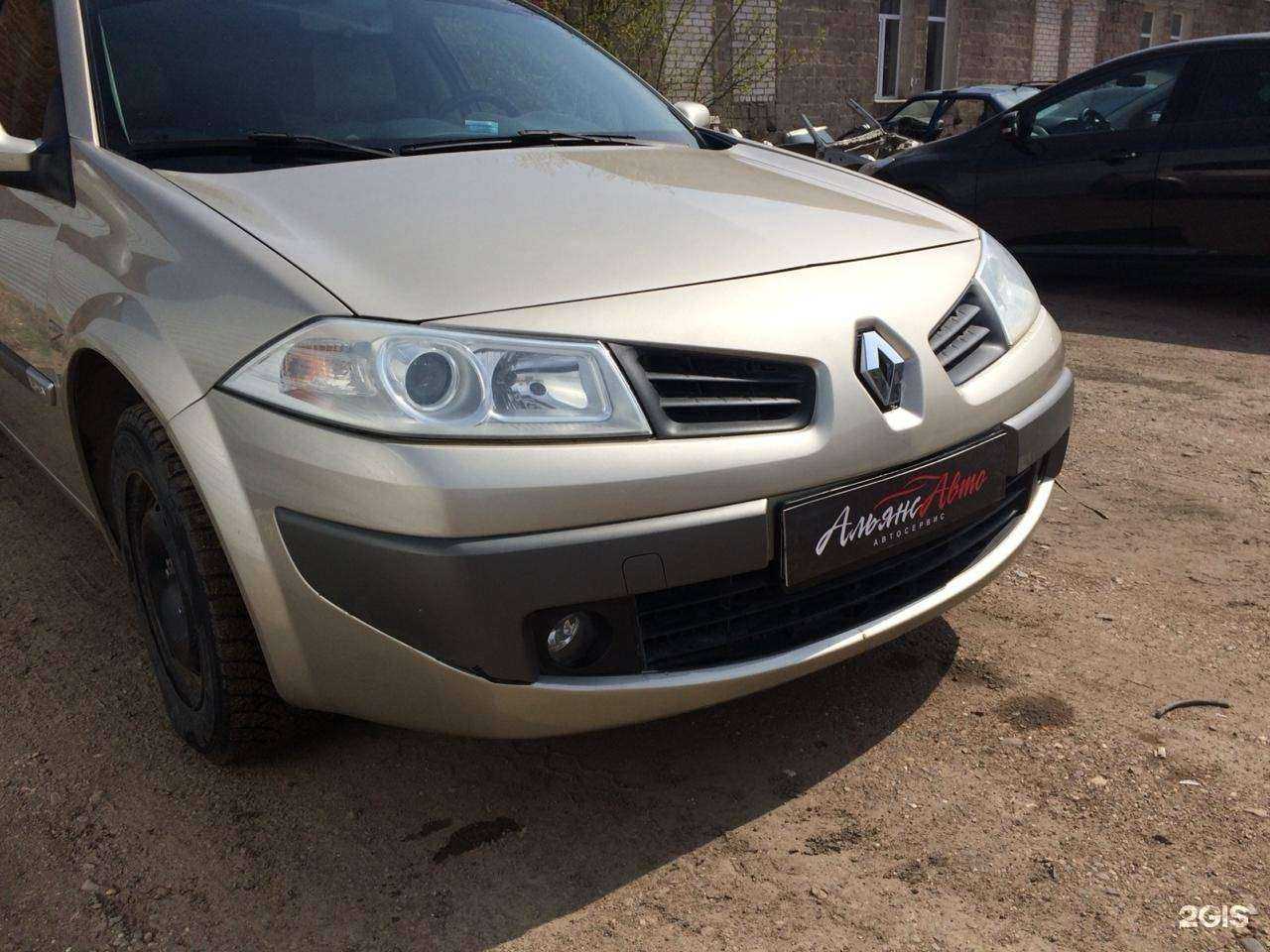 Отзывы на компанию Альянс Авто в Стерлитамаке c фото