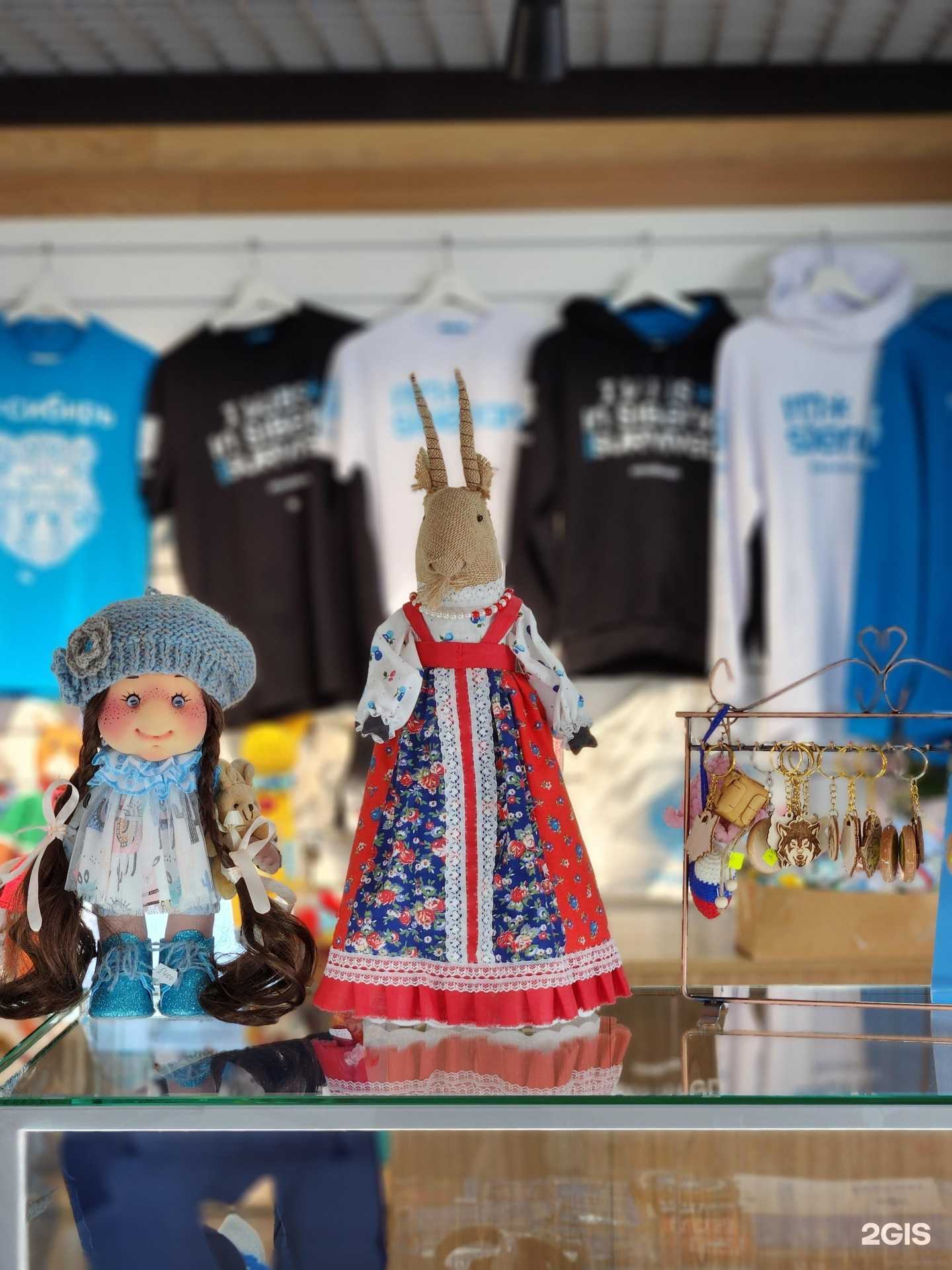 Отзывы на компанию I`m Siberian в Тюмени c фото