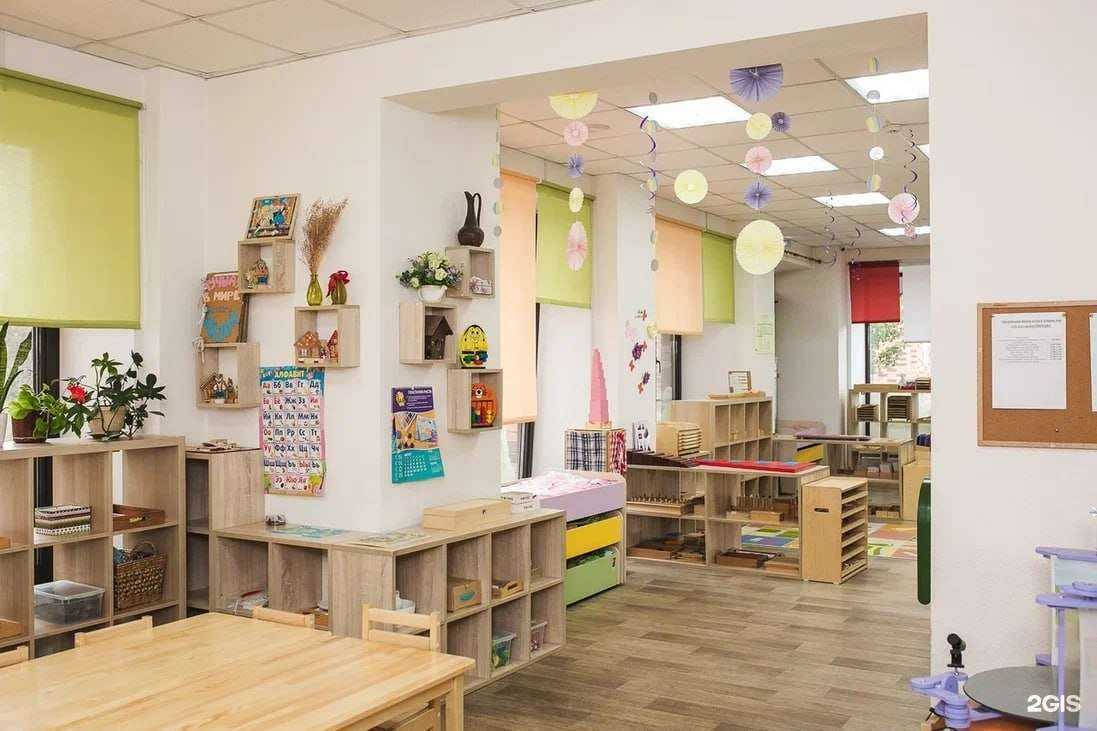 Отзывы на компанию Академия детства в Красноярске c фото