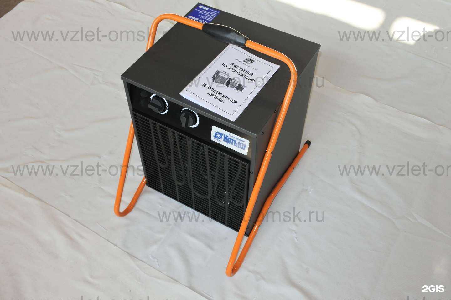 Отзывы на компанию Взлёт-гидротех в Кемерове c фото