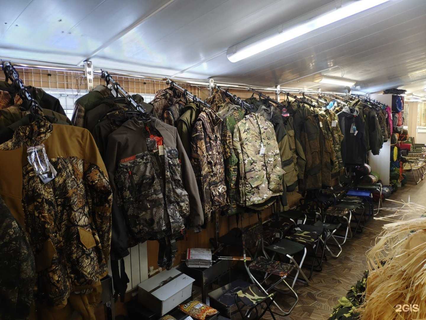 Отзывы на компанию Улов в Северодвинске c фото