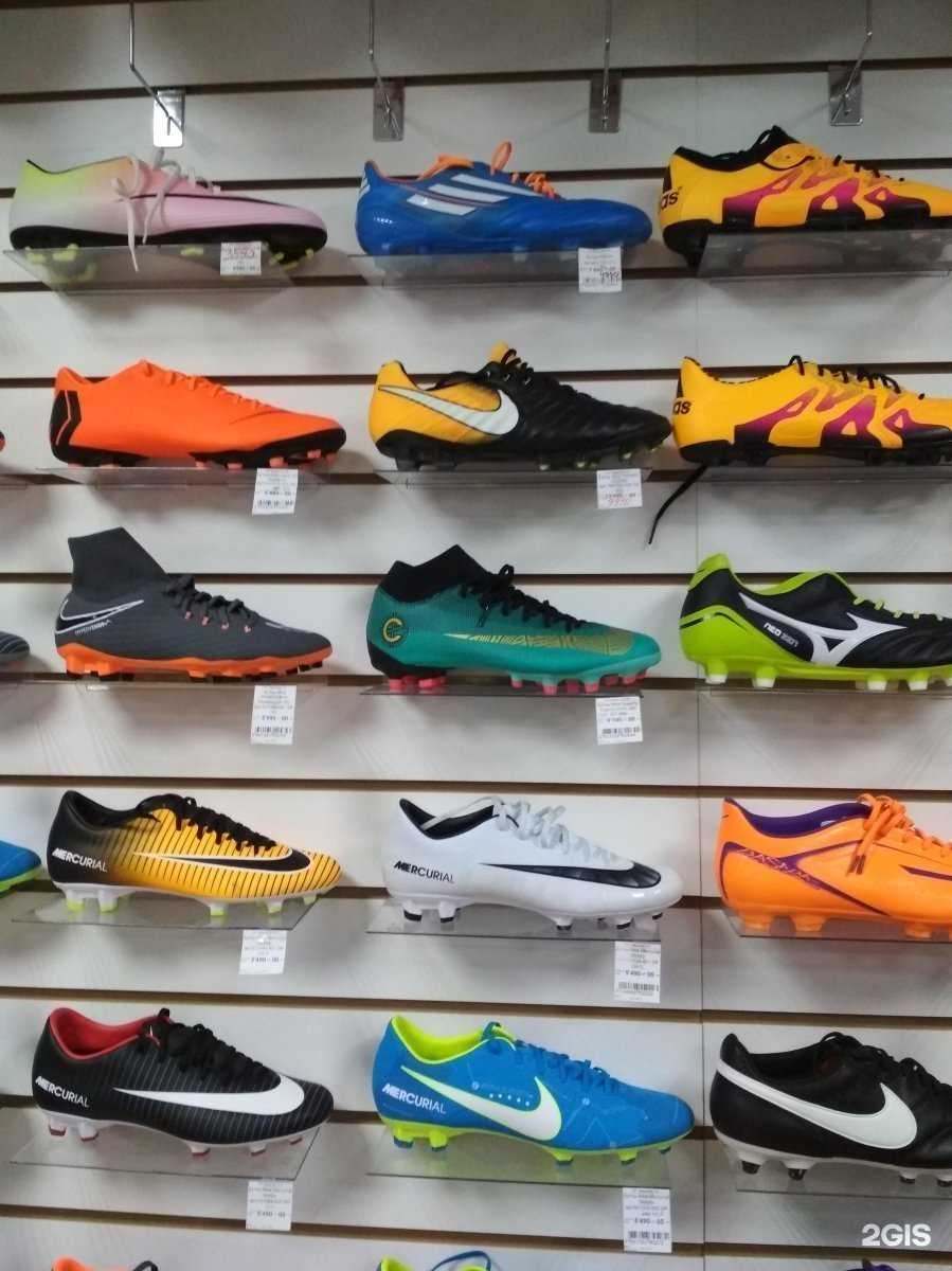 Отзывы на компанию SportsCity в г. Саранск c фото