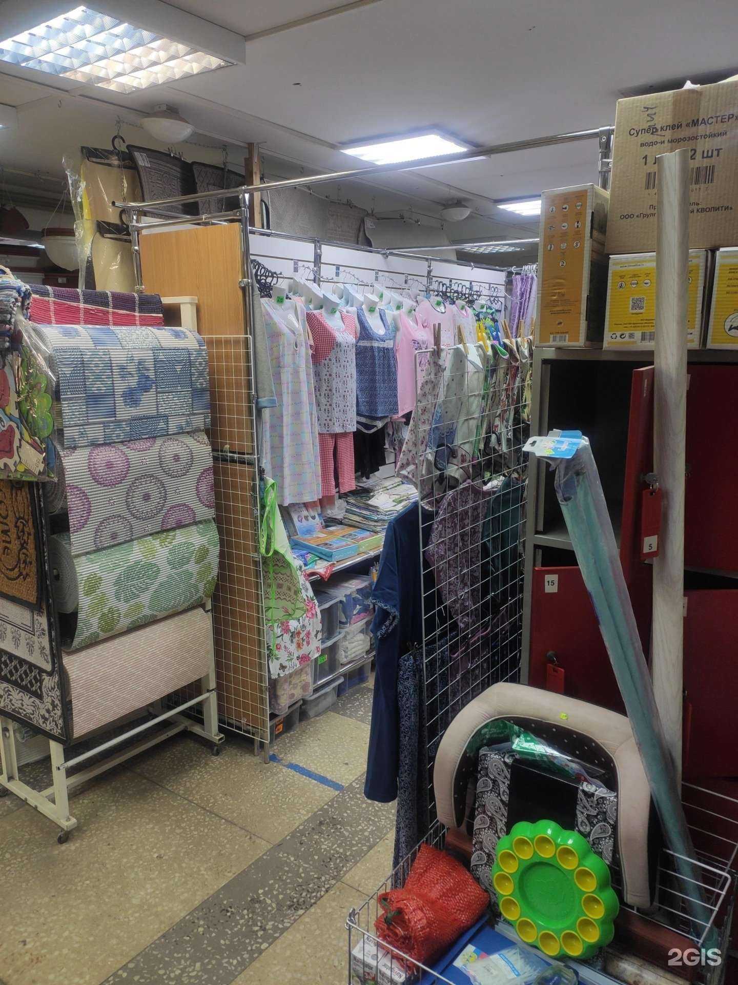 Отзывы на компанию Тамбовский трикотаж в Нижнем Новгороде c фото