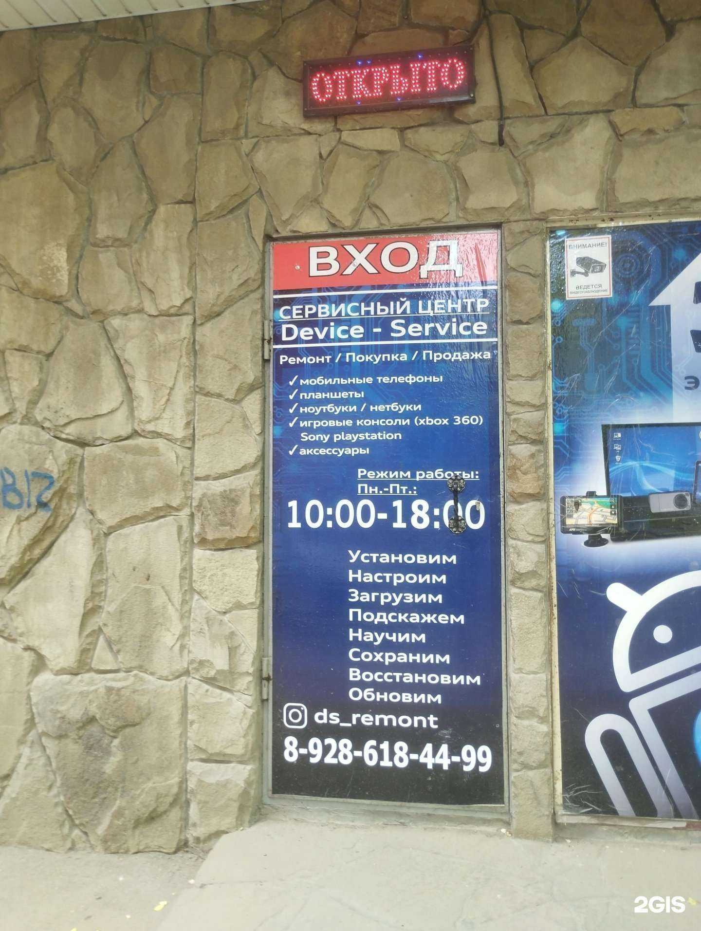 Отзывы на компанию Транспортная компания в г. Ростов-на-Дону c фото