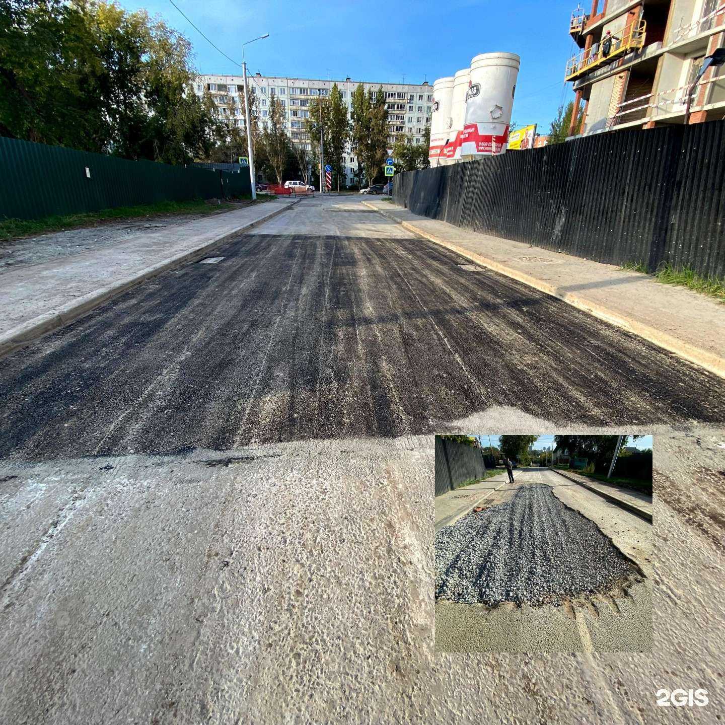 Отзывы на компанию Стройсервис-Нск в г. Новосибирск c фото