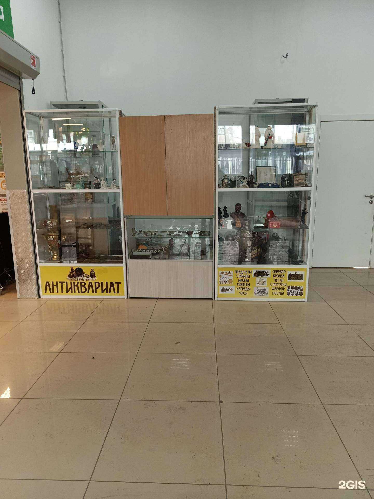 Отзывы на компанию Лавка антиквариата в г. Пермь c фото