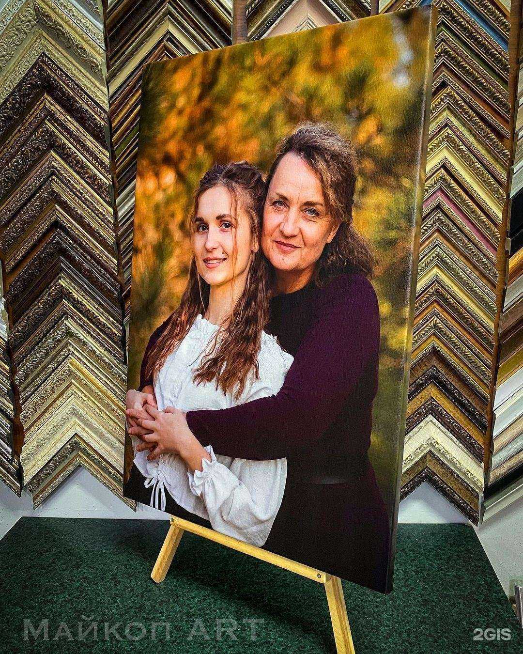 Отзывы на компанию Майкоп art в г. Майкоп c фото