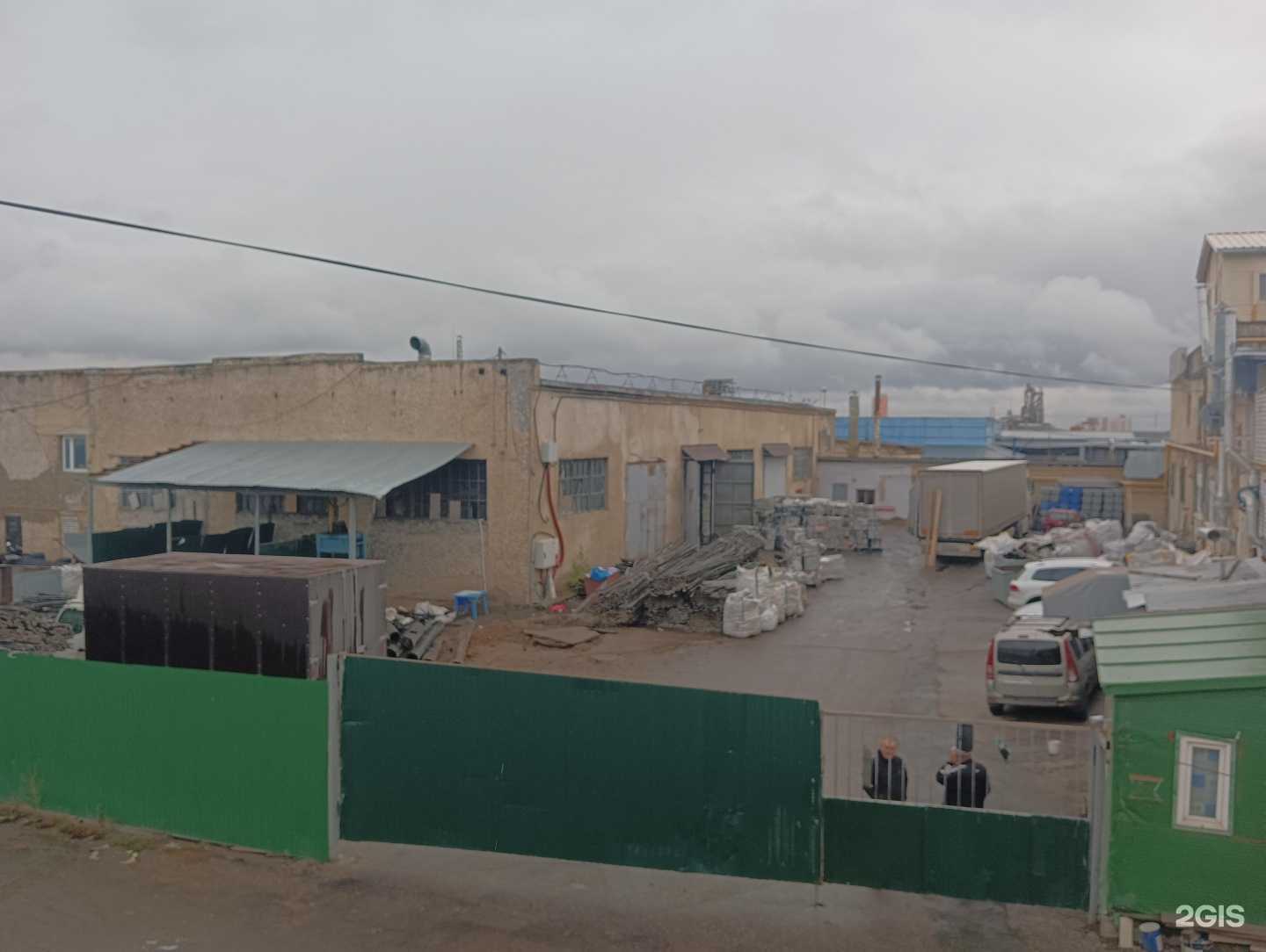 Отзывы на компанию Втормет в Казани c фото