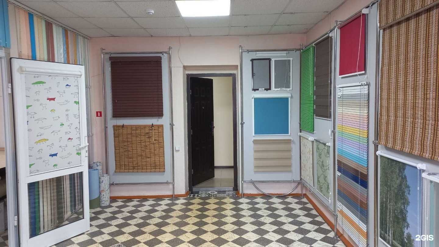 Отзывы на компанию Акцент-Тм в Тюмени c фото