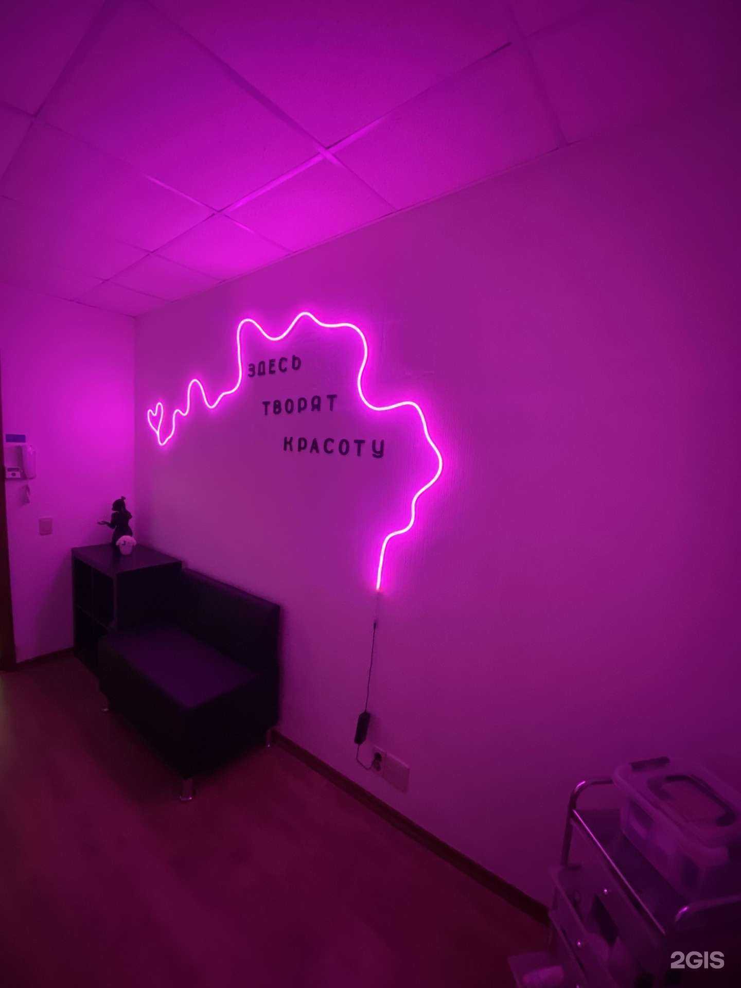 Отзывы на компанию O.D Lash в Челябинске c фото