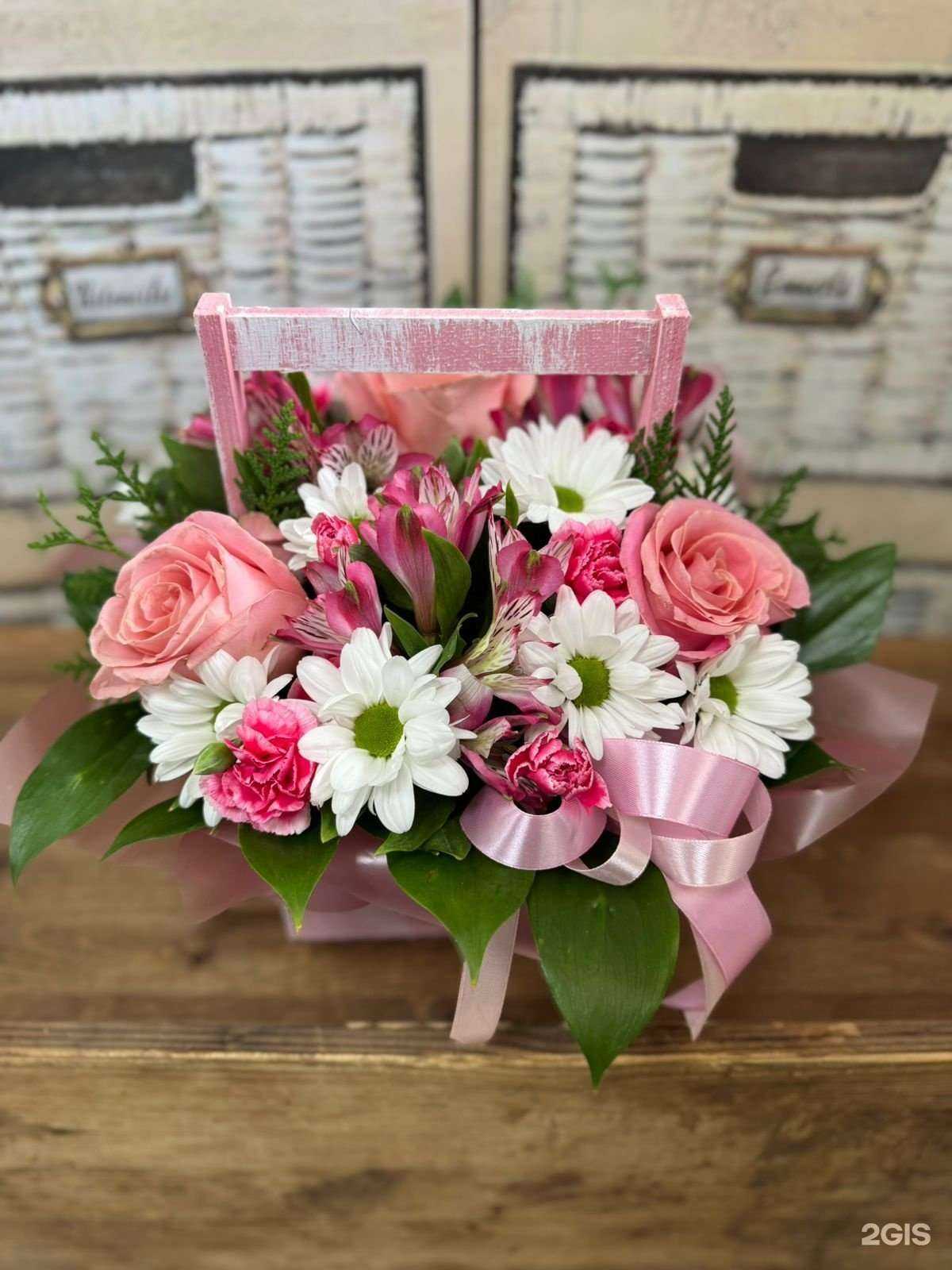 Отзывы на компанию Цветики-букетики в г. Красногорск c фото