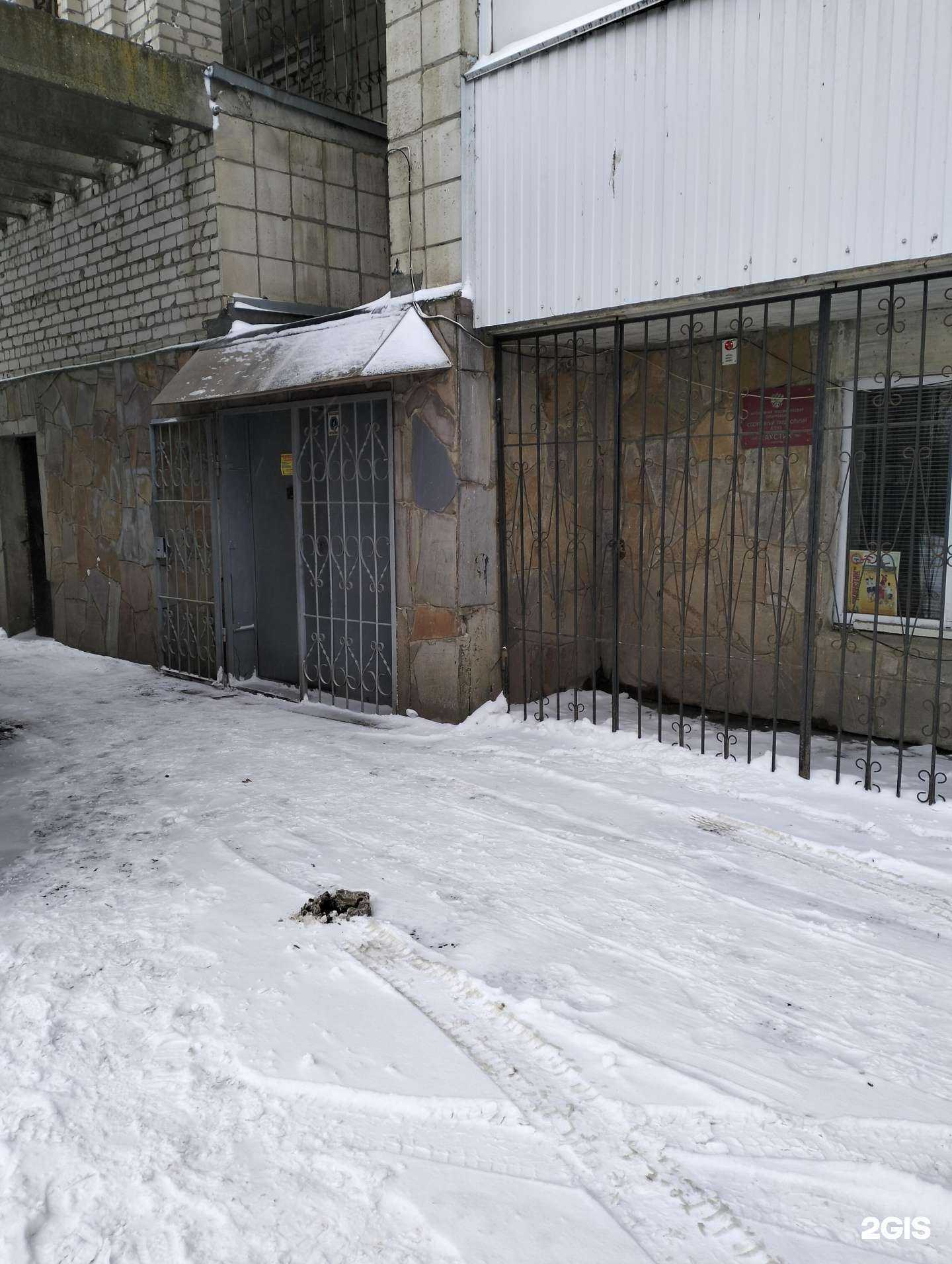 Отзывы на компанию Каустик в Волгограде c фото