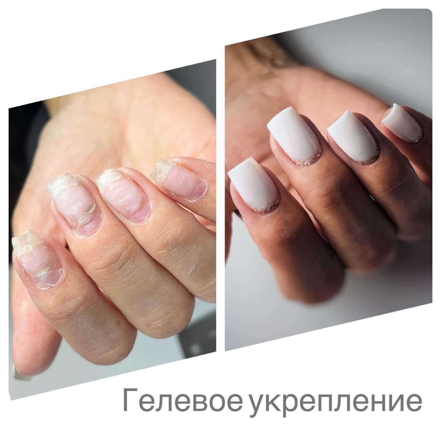 Отзывы на компанию Zhukova_nsk_nails в Новосибирске c фото