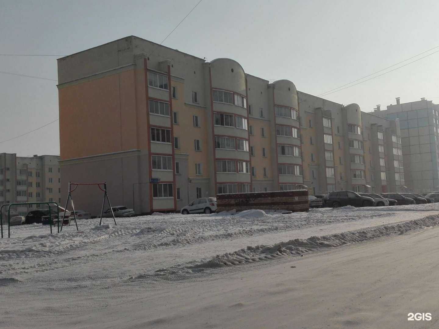 Отзывы на компанию Зевс в Магнитогорске c фото - фотография 2 из 2