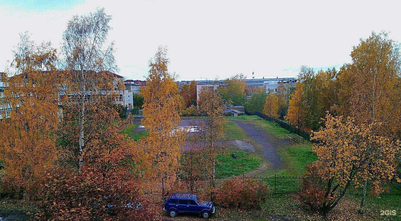 Отзывы на компанию Лицей №40 в г. Петрозаводск c фото