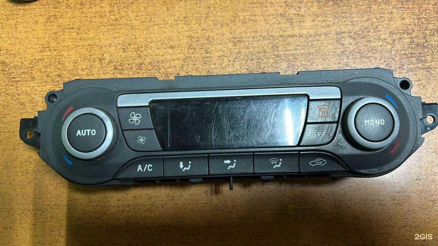 Отзывы на компанию Немецкий авторазбор в Кемерове c фото