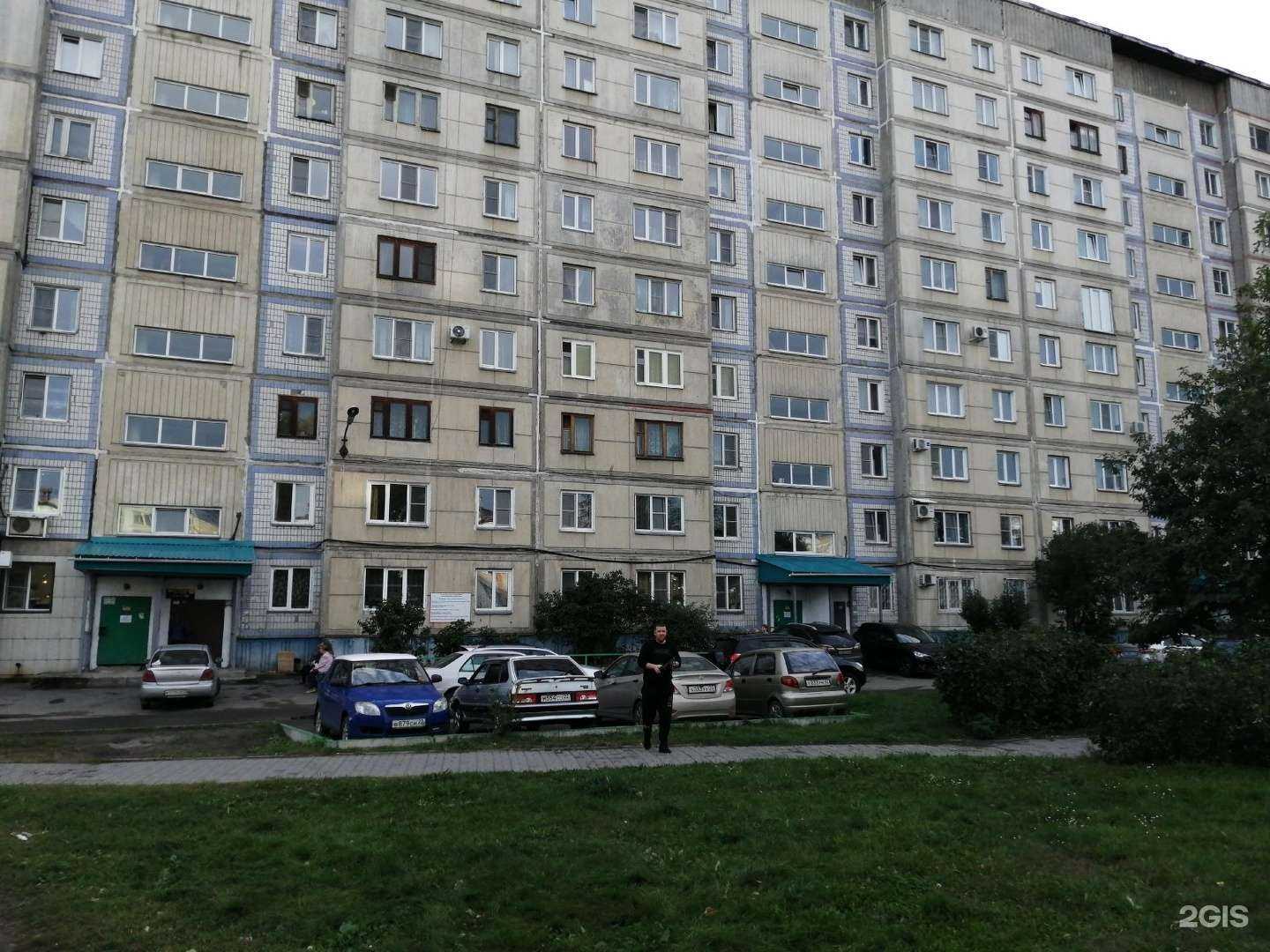 Отзывы на компанию Ивамед в Бийске c фото - фотография 2 из 2