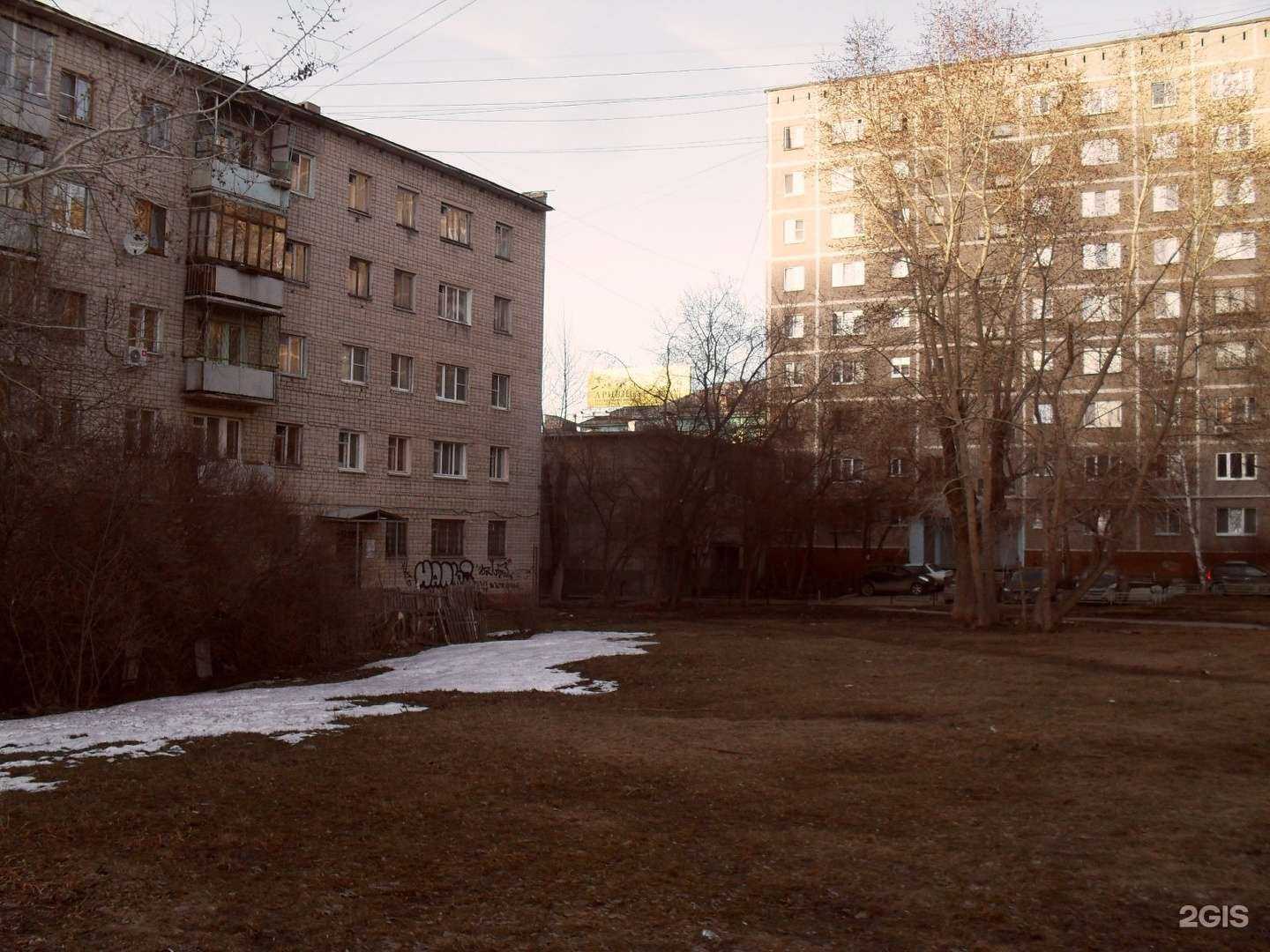 Отзывы на компанию Единый стандарт в Екатеринбурге c фото - фотография 2 из 2