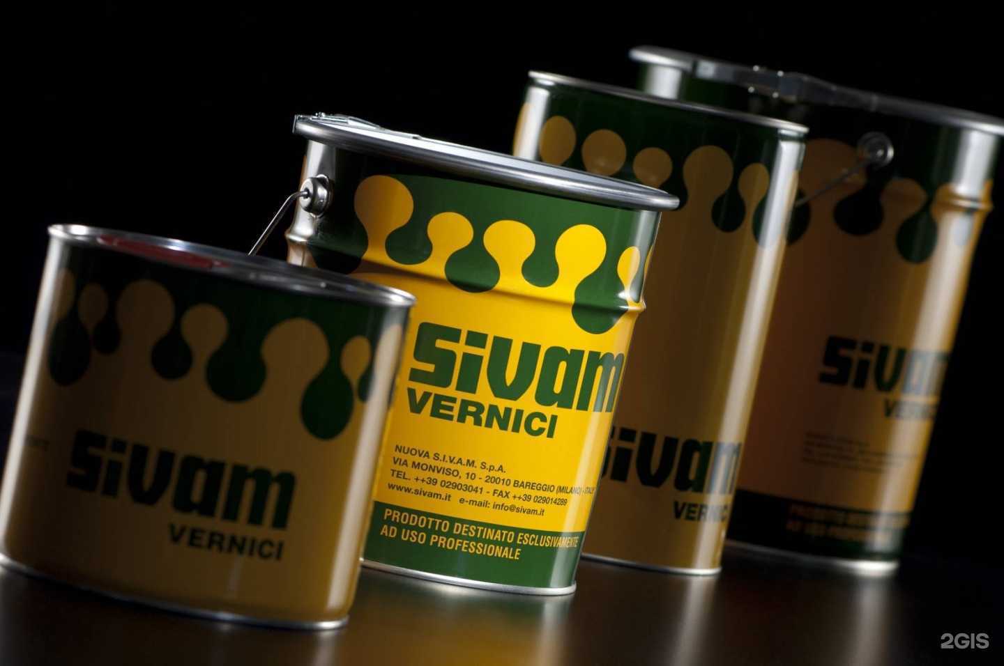 Отзывы на компанию Sivam coatings в г. Краснодар c фото