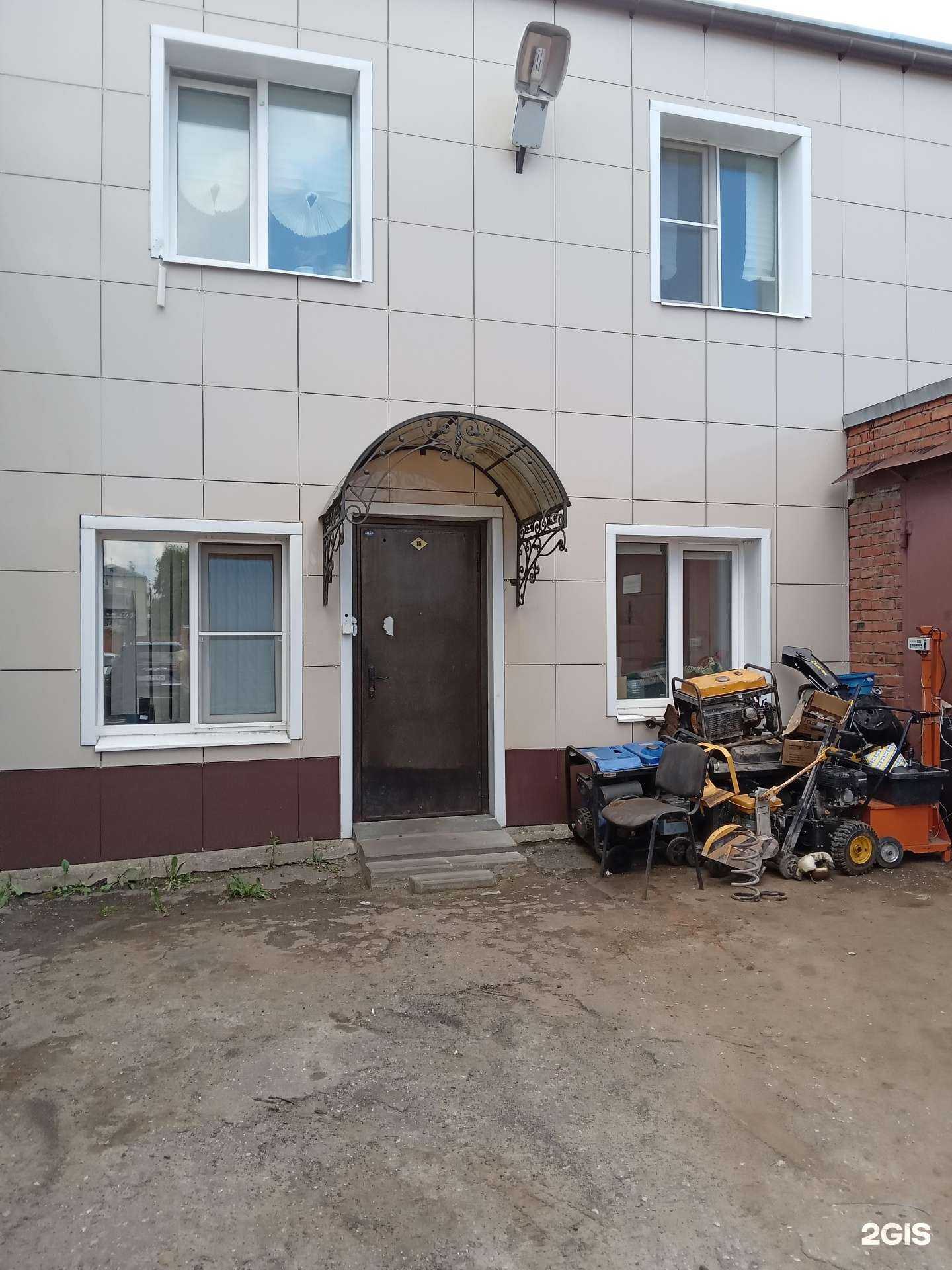 Отзывы на компанию Concept в г. Чебоксары c фото