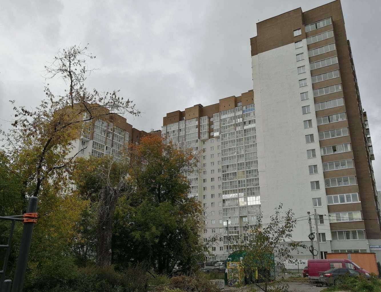 Отзывы на компанию Улыбка в Екатеринбурге c фото - фотография 2 из 2