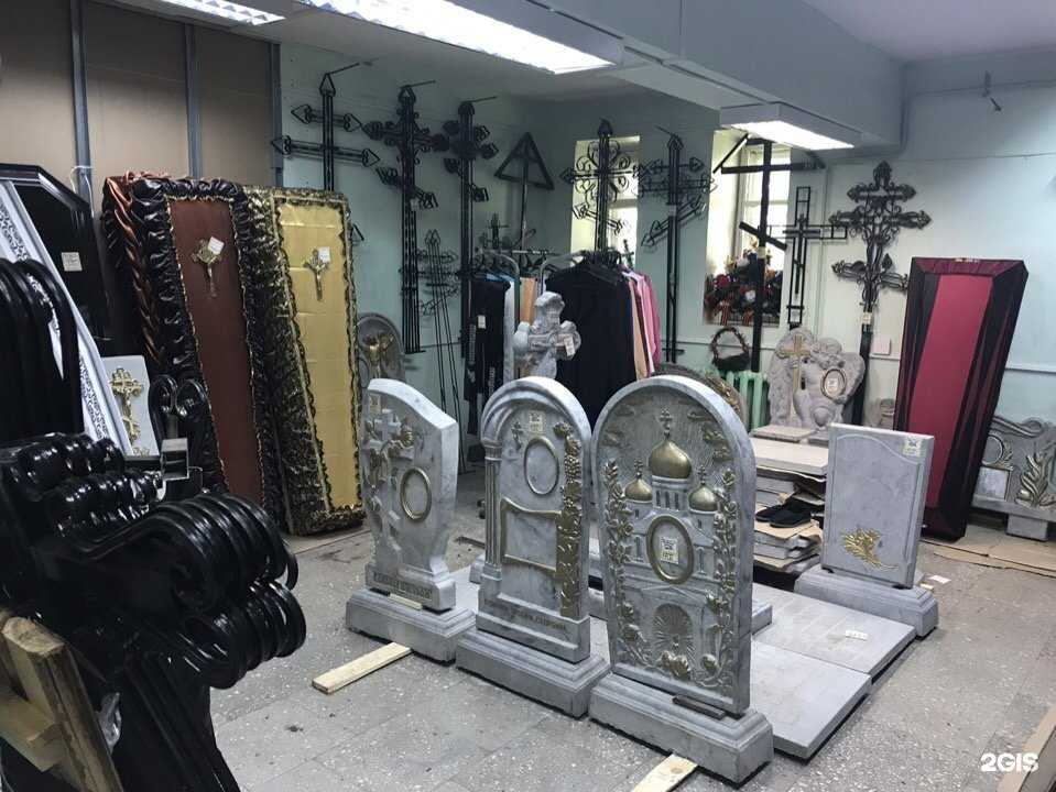 Отзывы на компанию Мир венков в г. Киров c фото