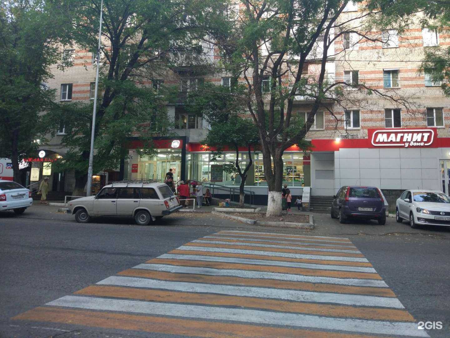 Отзывы на компанию Ферма26 Халяль в Пятигорске c фото - фотография 2 из 2