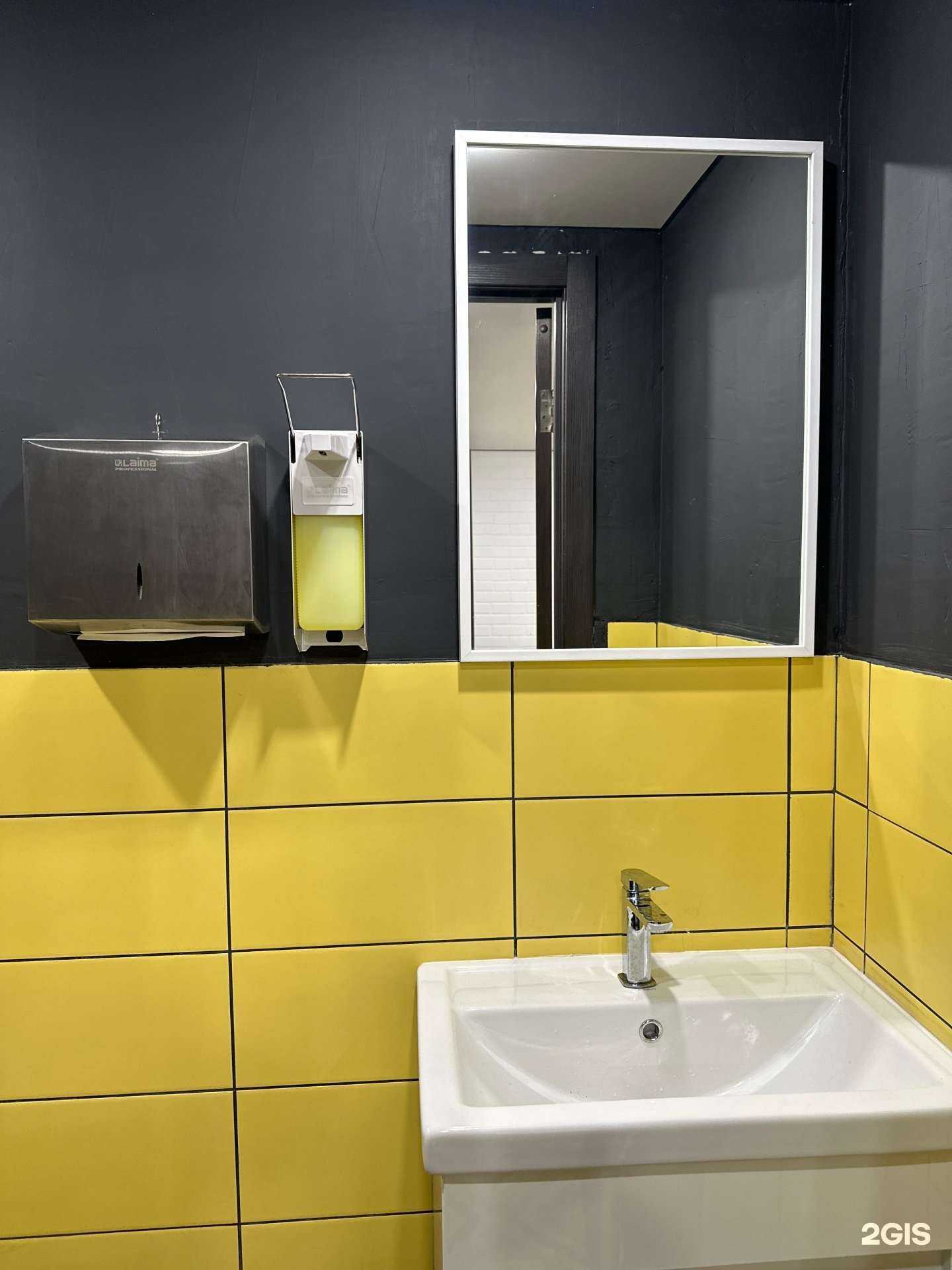 Отзывы на компанию Street Food в Артёме c фото