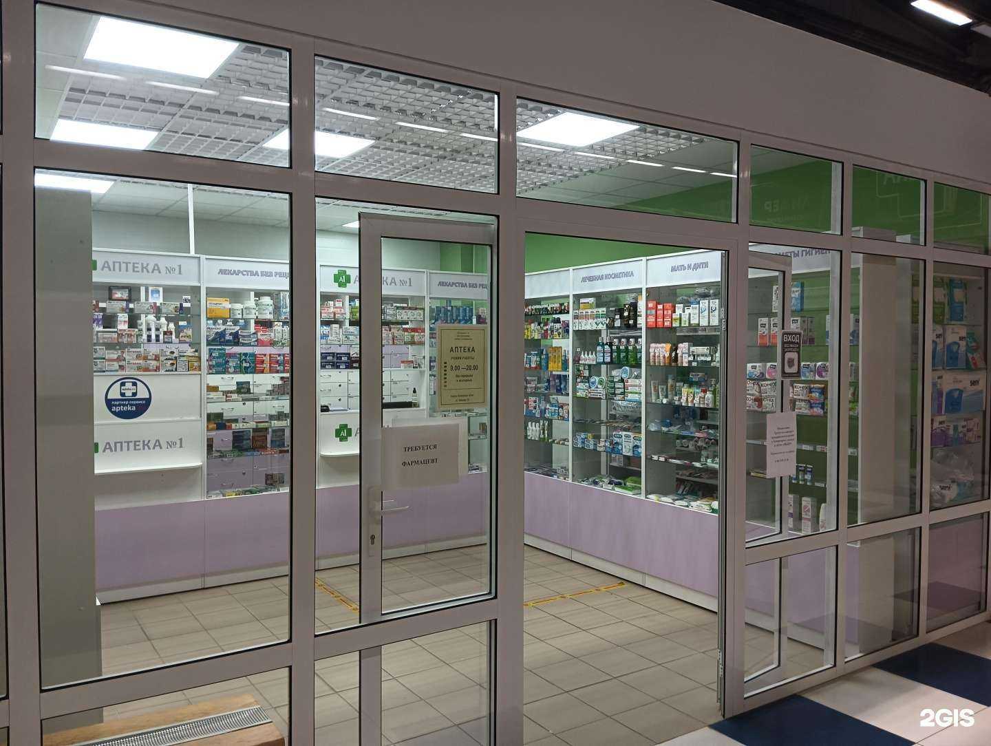 Отзывы на компанию Анекс в Муроме c фото