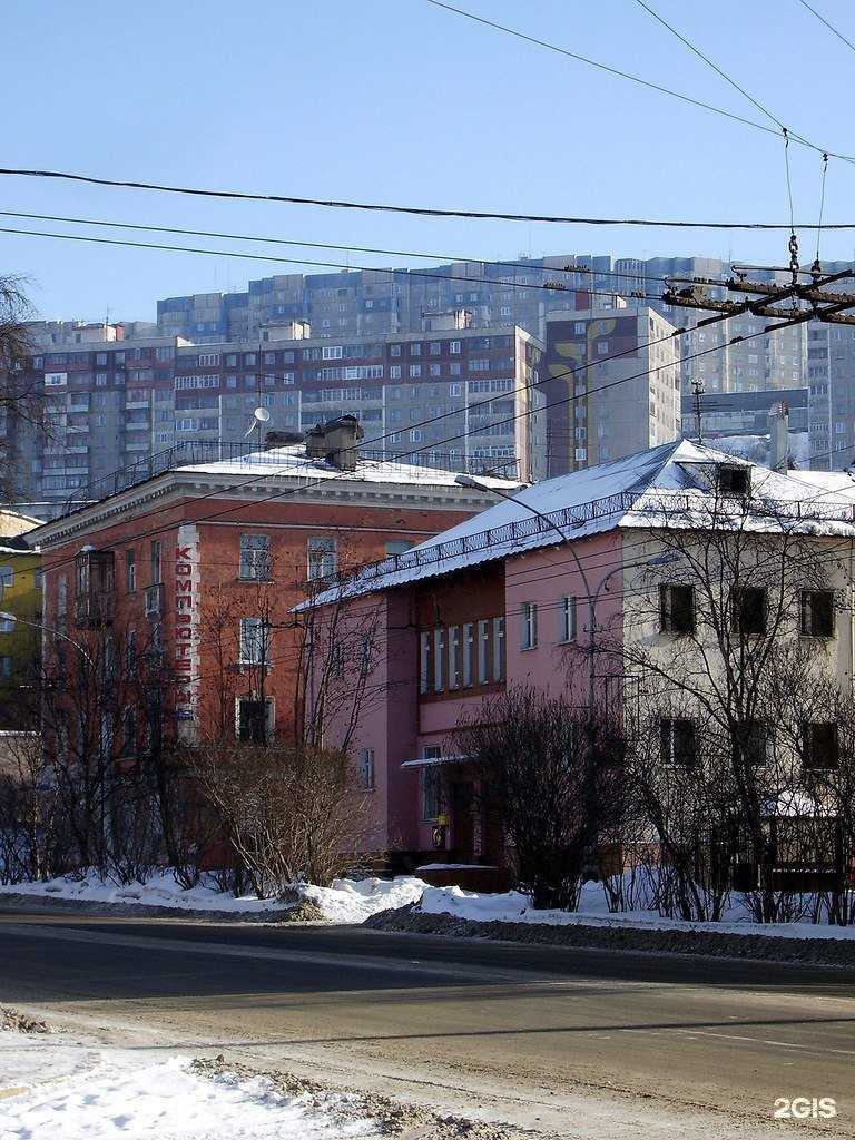 Отзывы на компанию Клеопатра в Мурманске c фото - фотография 2 из 2