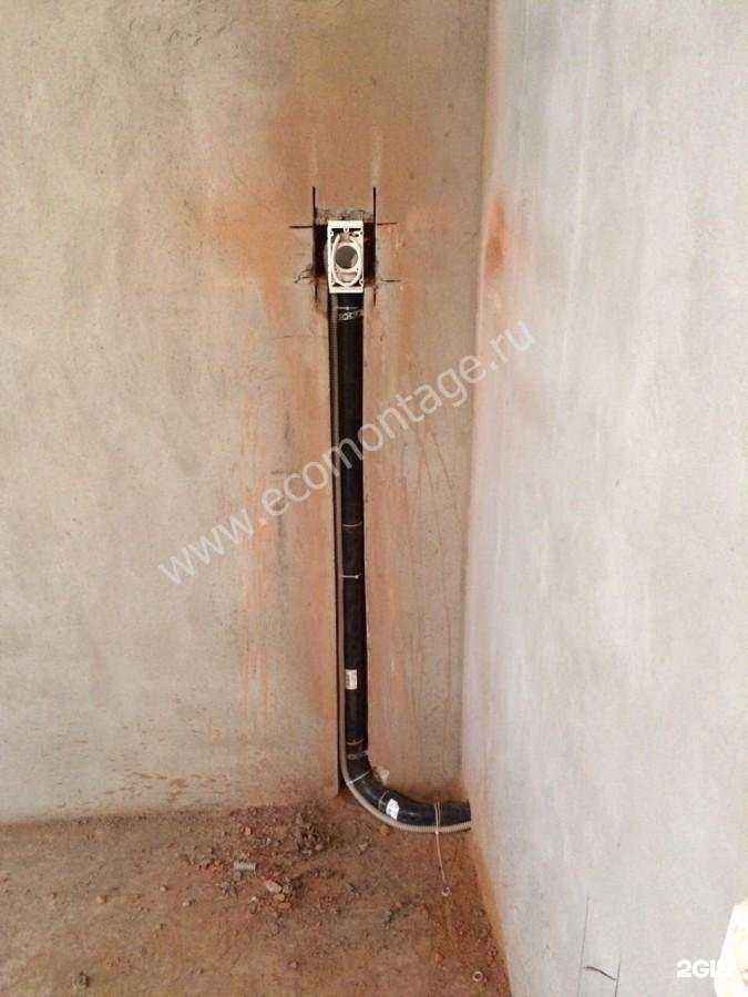 Отзывы на компанию Экомонтаж в г. Отрадное c фото