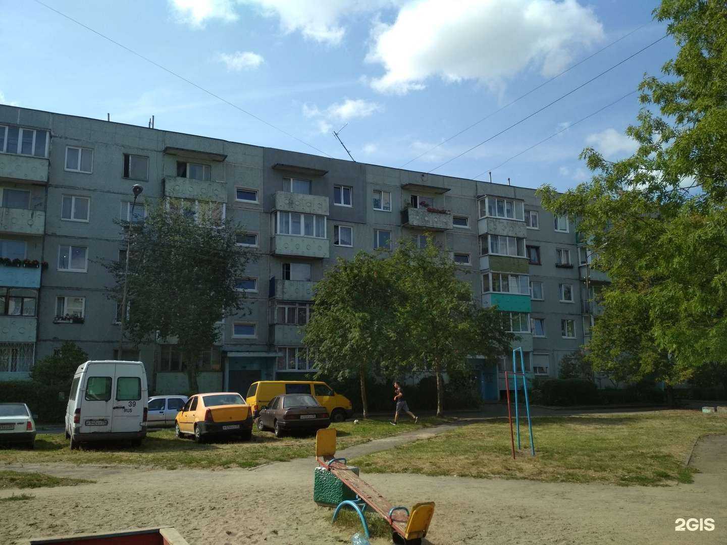 Отзывы на компанию Первая Помощь + в Калининграде c фото - фотография 2 из 2