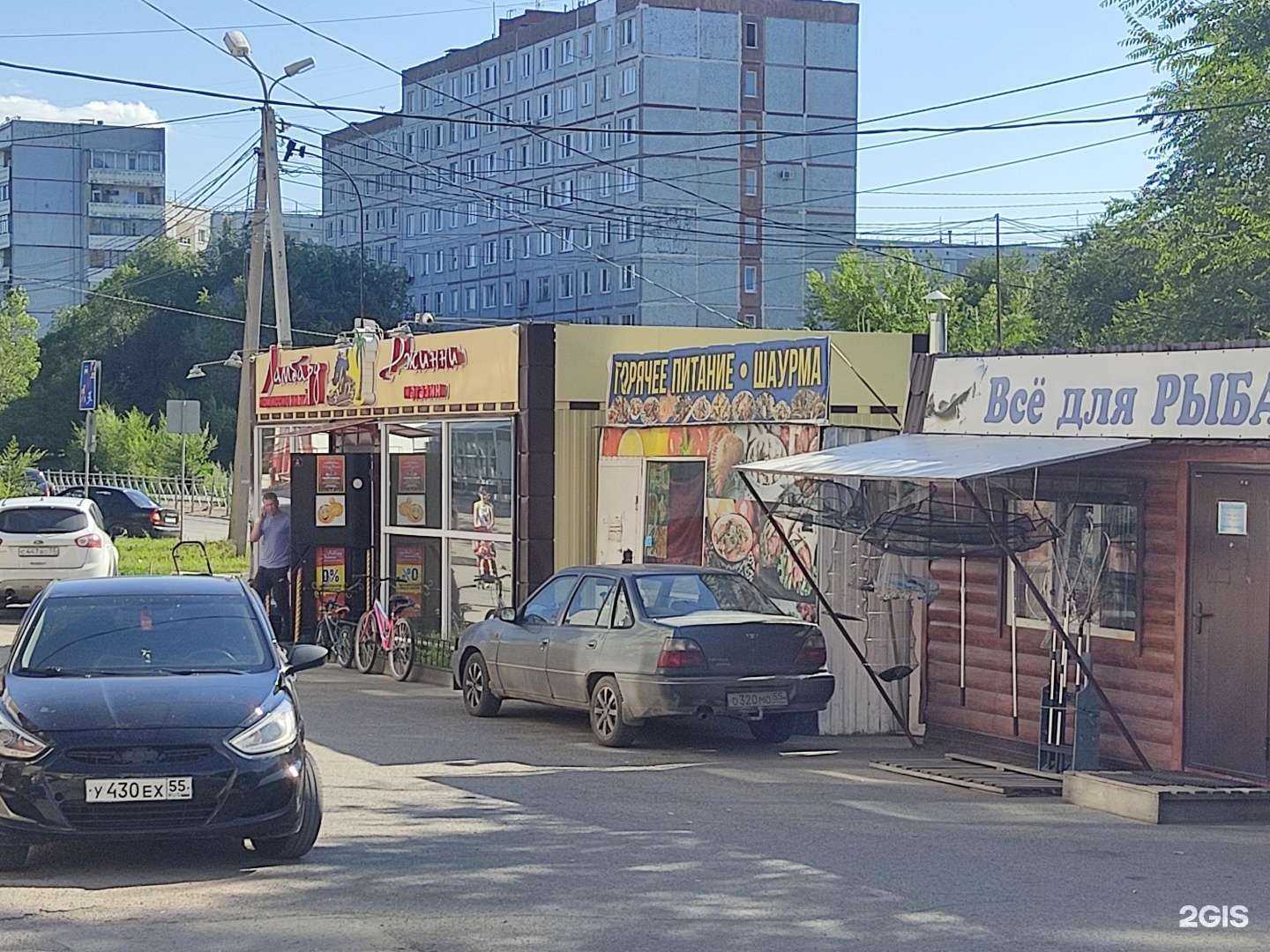 Отзывы на компанию Джинни в Омске c фото - фотография 2 из 2