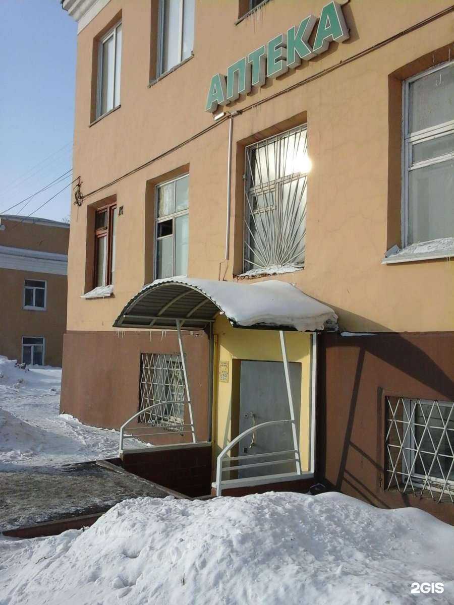 Отзывы на компанию Сибфарма в Кемерове c фото