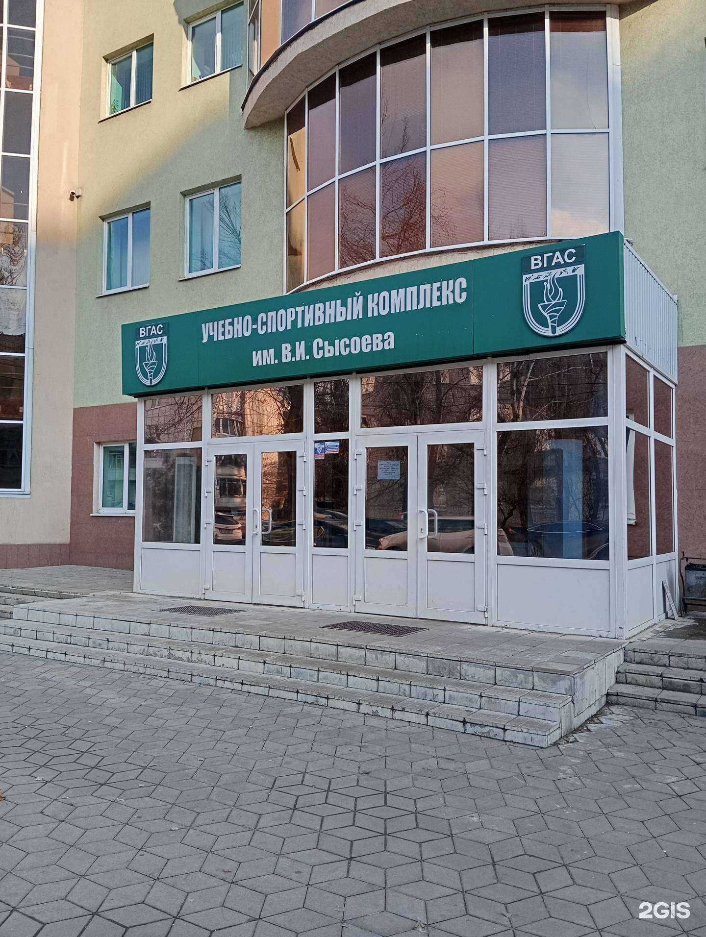 Отзывы на компанию Высота в Воронеже c фото