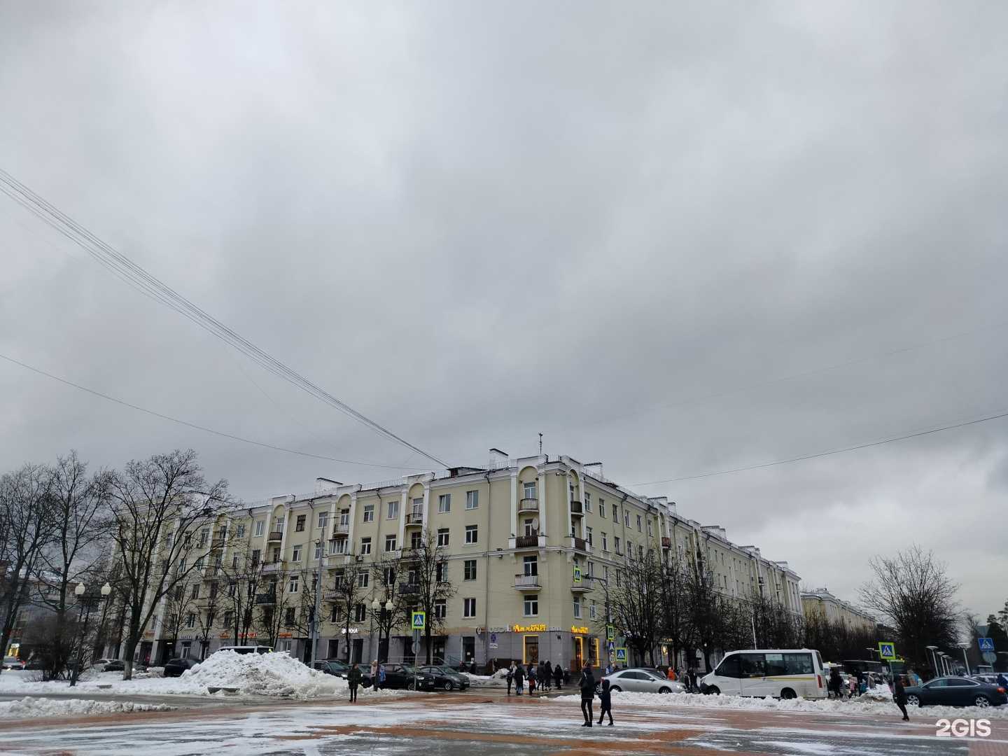 Отзывы на компанию Люкс в Балашихе c фото - фотография 2 из 2