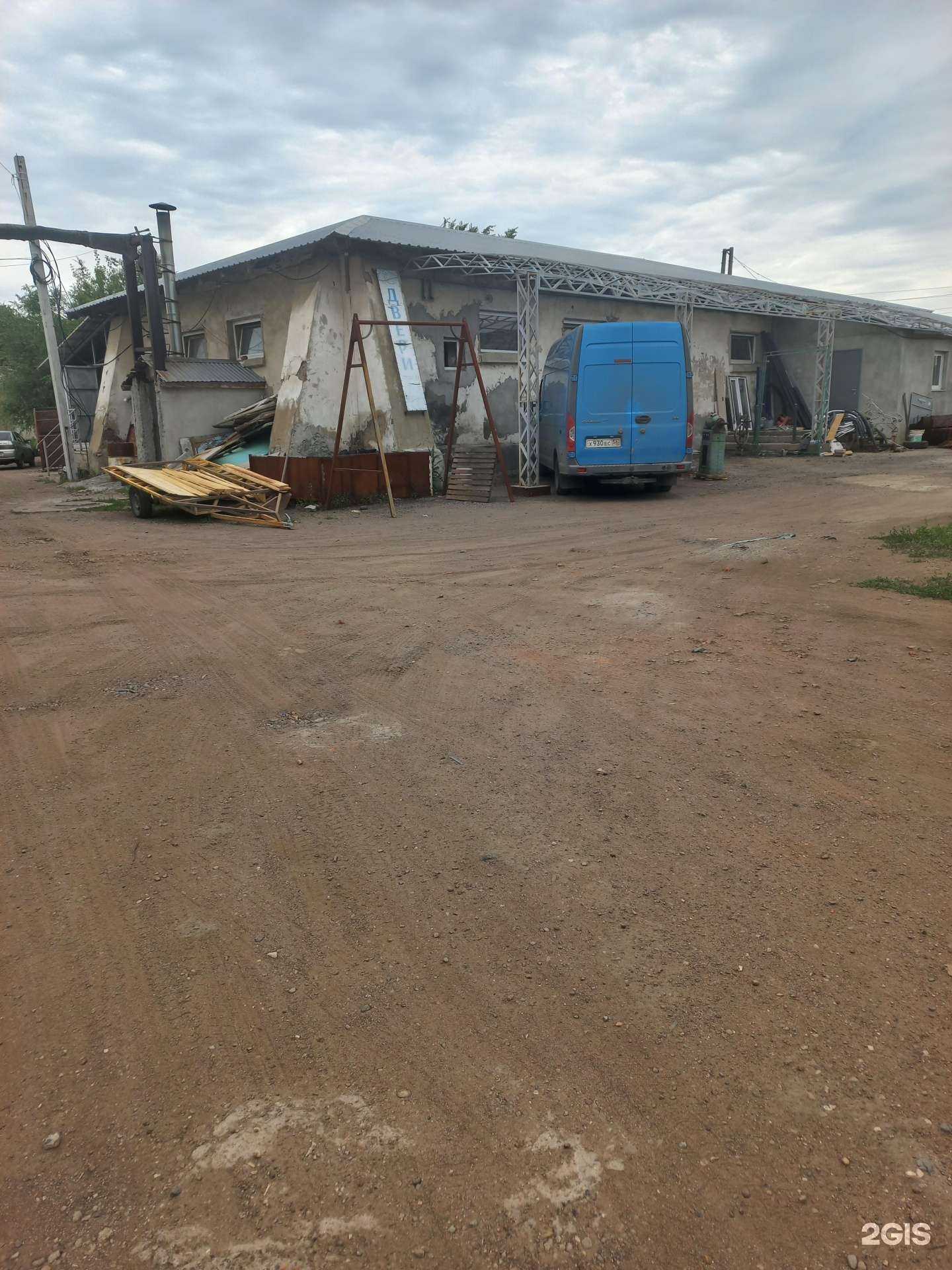 Отзывы на компанию Металл Монтаж Строй в г. Оренбург c фото